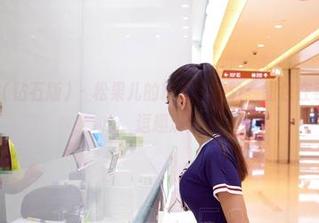 AISS爱丝(钻石版) - 松果儿的粉色大冒险：图包在手，颜色随心，逗趣满分！