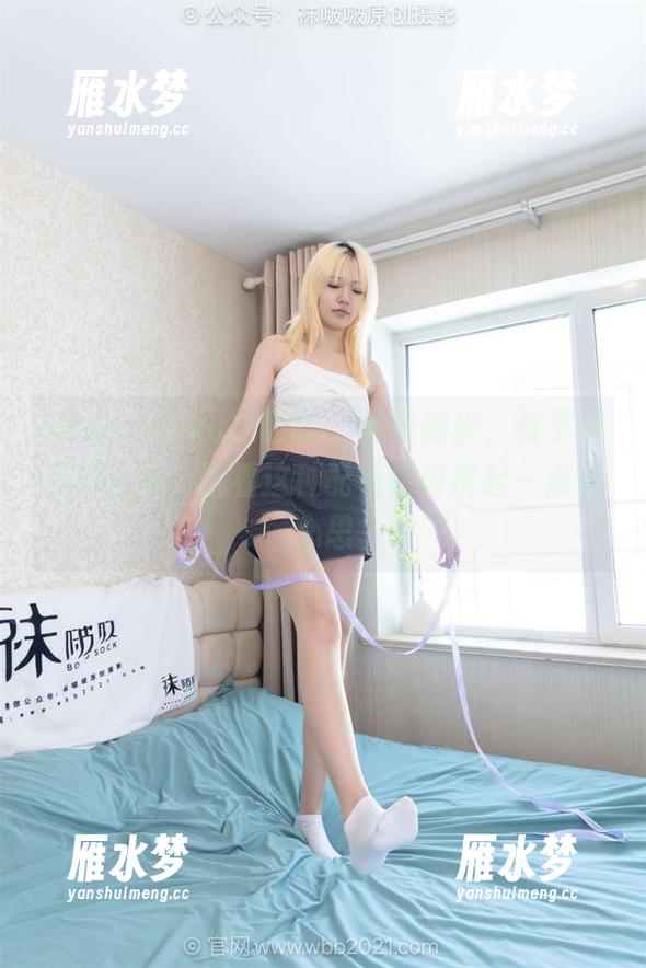 BoBoSocks袜啵啵 - 放慢脚步，稚予深蓝丝全集，试看这种配色如何挑起一点坏心思
