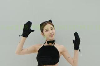 First Image