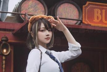 First Image