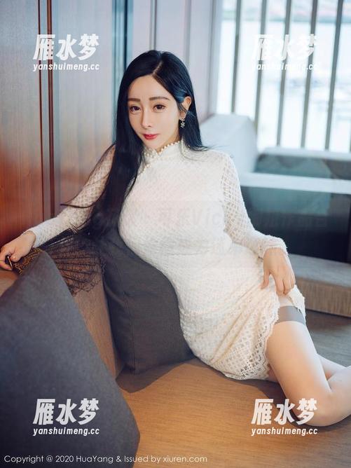 HuaYang花漾 - 可乐Vicky御姐作品合集：让我们偷偷成为迷弟迷妹。