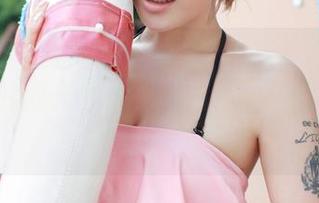 First Image
