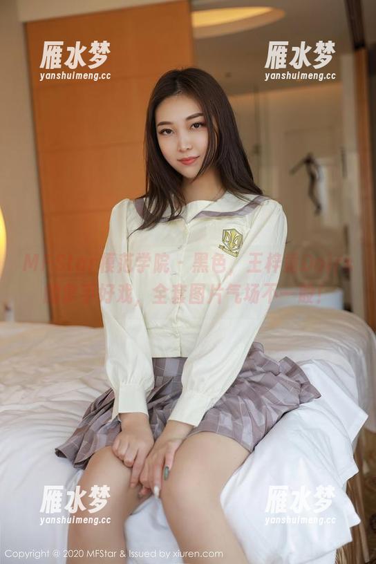 MFStar模范学院 - 黑色，王梓童Doirs的拿手好戏，全套图片气场不一般！