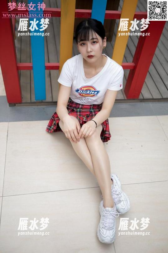 MSLASS梦丝女神 - 难道这是神级腿长？小允儿的图片一点也不客气，快下载！