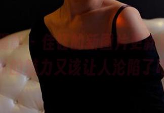 PANS摄影 - 佳钰的新图片更新归来，兔女郎的魅力又该让人沦陷了吧？