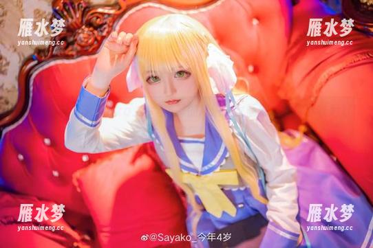 甜心四射，Sayako＿今年4岁的高清美女画册，让你下载后直接沉醉！