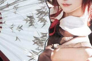 First Image