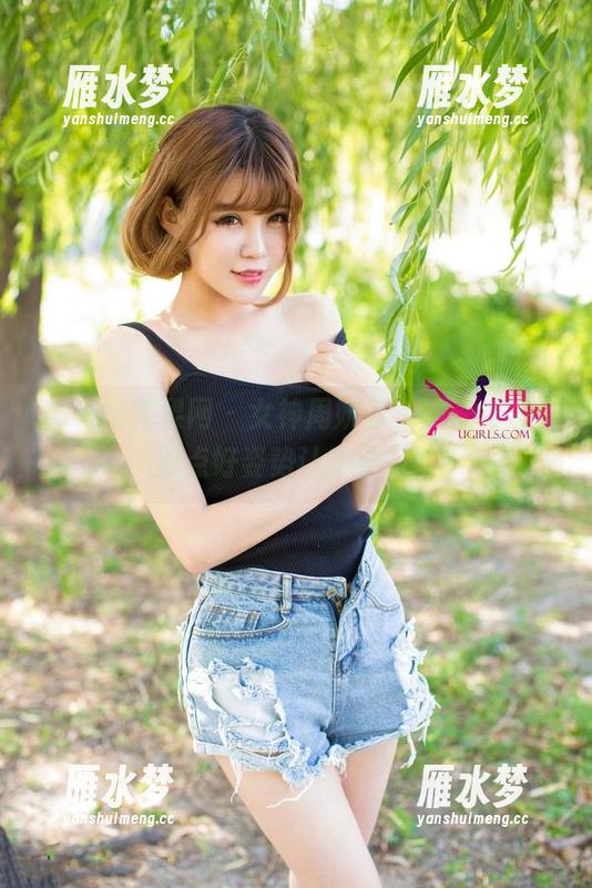 UGirls尤果网 - 女神周妍希，别光秀资源，放点好姿势让我学习呀！