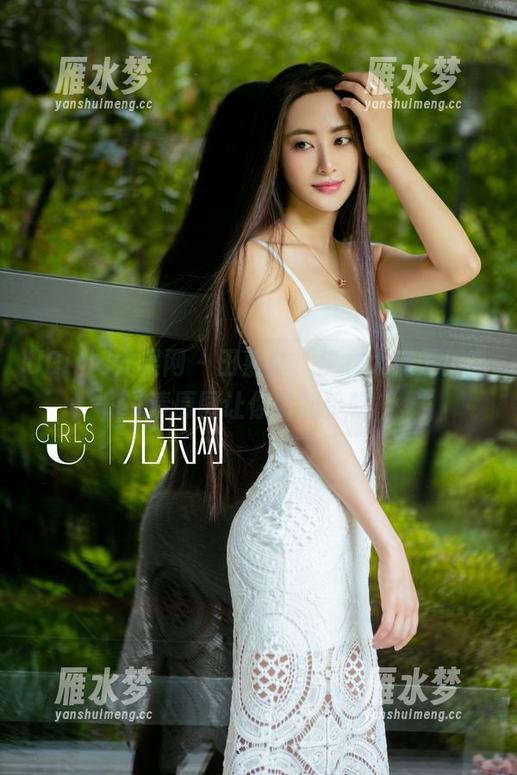 UGirls尤果网 - 田慕儿，皮衣大魔王！高清原图让你赞到手软