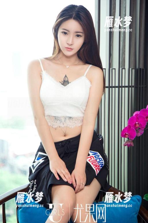 UGirls尤果网 - 赵娜娜共鸣纯白系列，最新作品集被光圈绵羊围住了