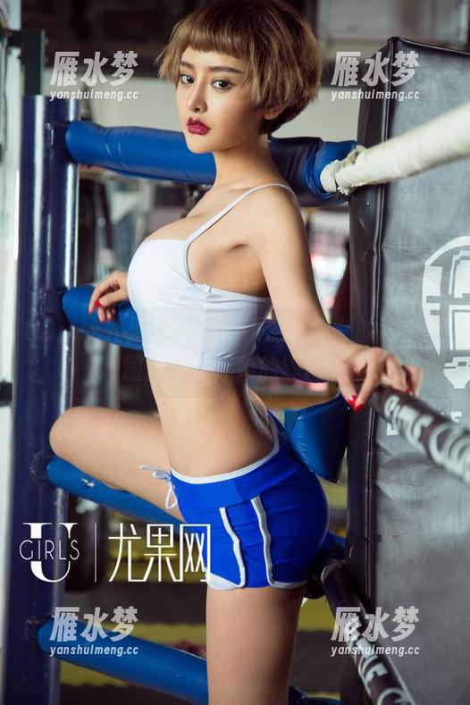 UGirls尤果网 - 细腿诱惑，定制的陈宝拉图片让人停留的理由。