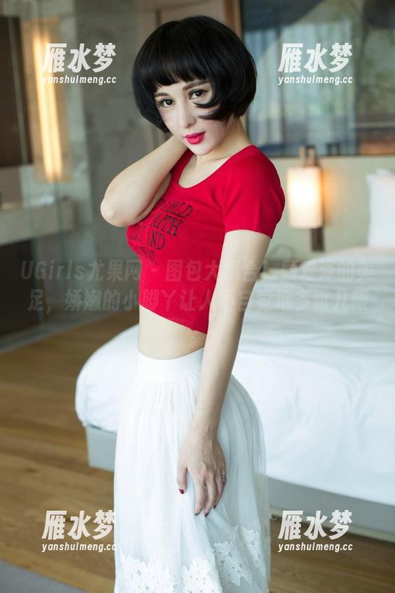 UGirls尤果网 - 图包大集合！颜爱泽的美足，娇嫩的小脚丫让人不自觉地多瞅几眼。