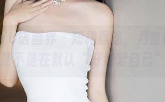 XIAOYU语画界 - 短裙飘逸，月音瞳的私拍是不是在默认“好好爱自己”？