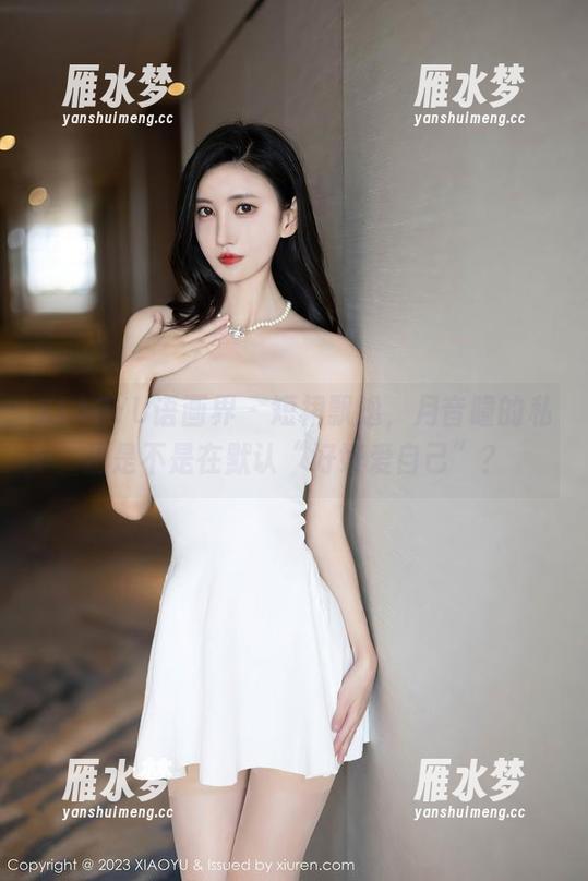 XIAOYU语画界 - 短裙飘逸，月音瞳的私拍是不是在默认“好好爱自己”？