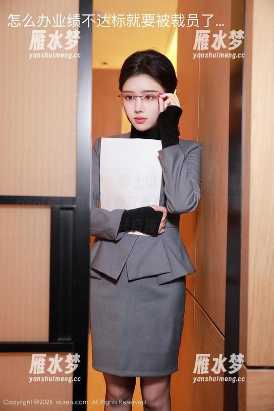 Xiuren秀人网-Carol周妍希 Xiuren秀人网 - 嘴上说着不想看,结果Carol周妍希的泳池写真看得我目不转睛,没法自拔。