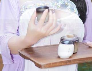 First Image