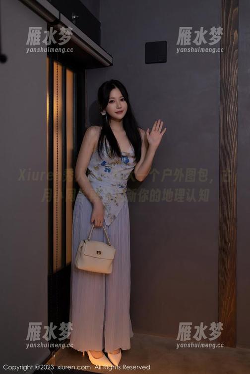 Xiuren秀人网 - 好大一个户外图包，古月小同学再次刷新你的地理认知