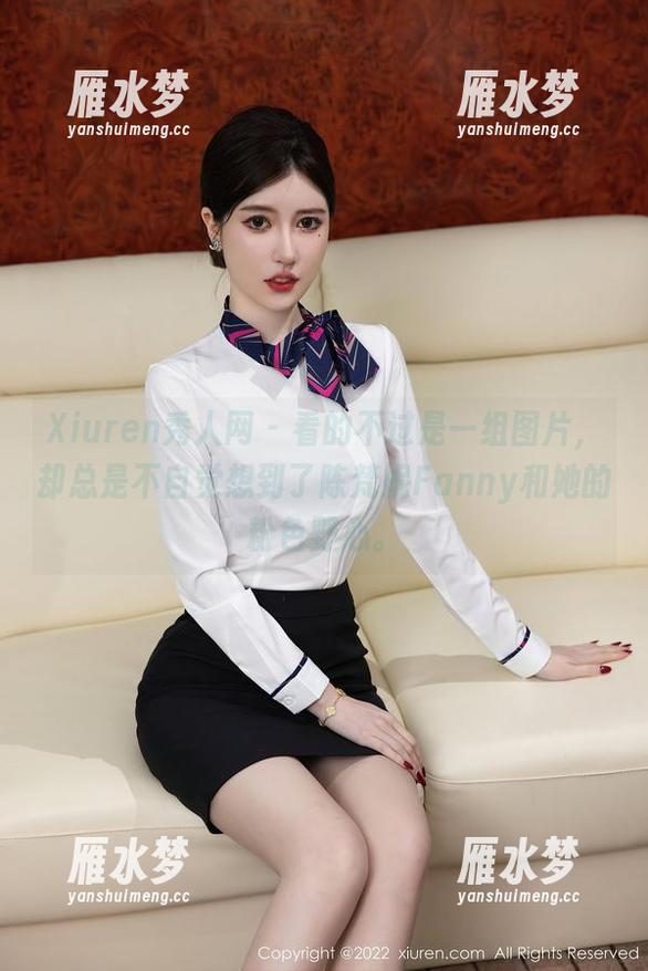 Xiuren秀人网 - 看的不过是一组图片，却总是不自觉想到了陈梵妮Fanny和她的粉色野心。