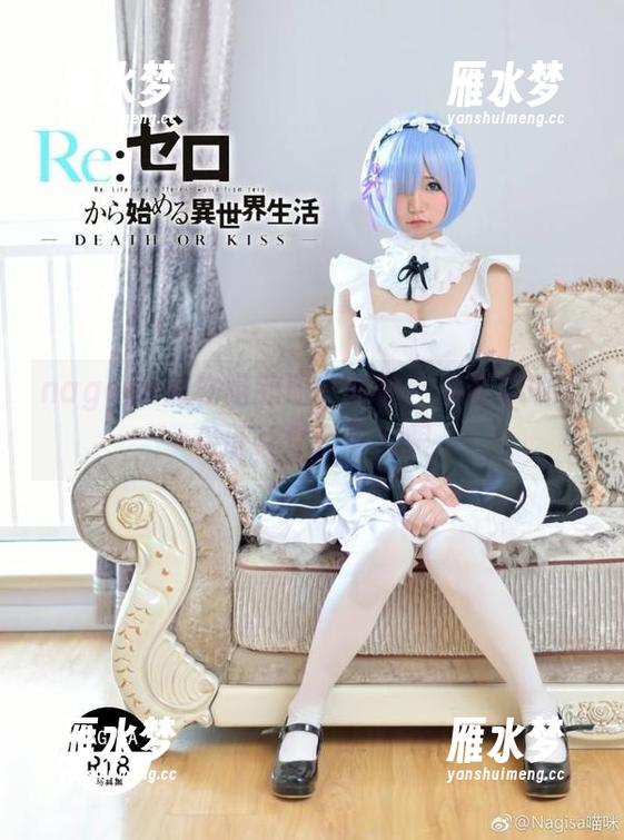 nagesa魔物喵的职业装照，免费领取，保证让你多看几眼