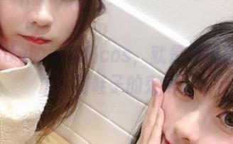 First Image