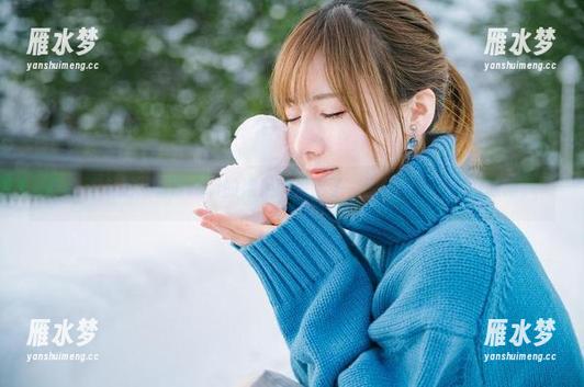 けん研 字幕不太足,看けん研的裸足就足够了,图片吗?请拿好眼睛。