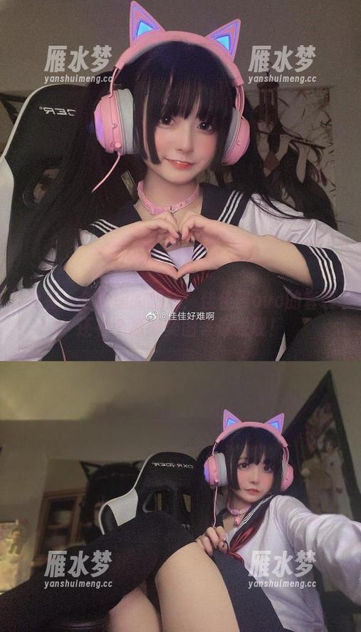 我有一个大胆的想法：佳佳酱ovo的套装还有个隐藏美图等你发现！