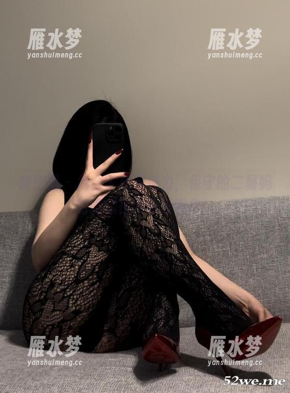 保守的二舅妈 微密圈 - 集合了所有魅力,保守的二舅妈的蜜腿在网盘里等你!