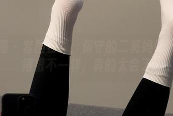 微密圈 - 套图合集：保守的二舅妈让和服变得很不一样，真的太会了