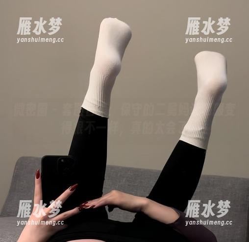 微密圈 - 套图合集：保守的二舅妈让和服变得很不一样，真的太会了