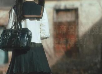 First Image