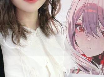 First Image