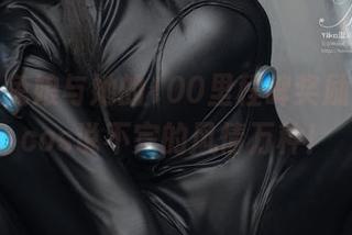 First Image
