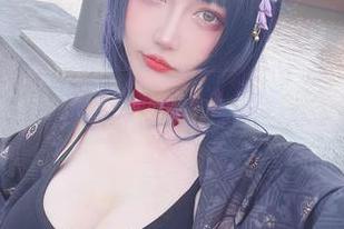 First Image