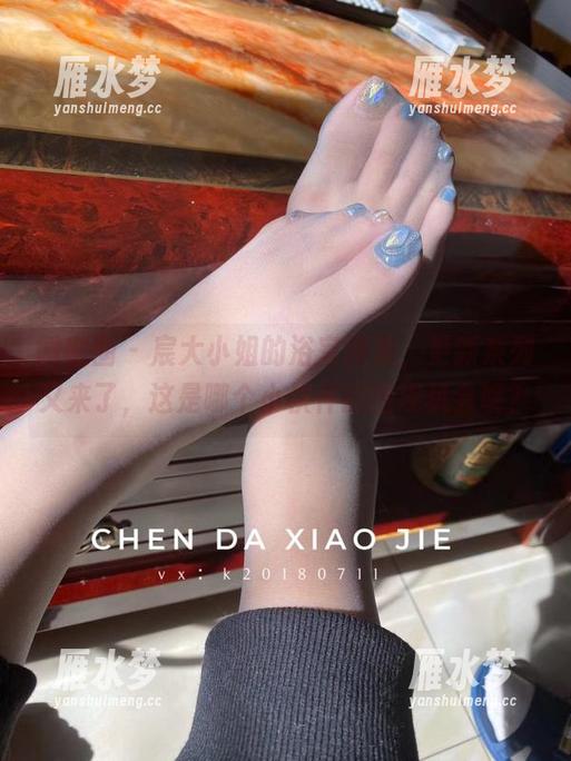 微密圈 - 宸大小姐的浴室图集，更新系列又来了，这是哪个小伙伴的围观机会呢？