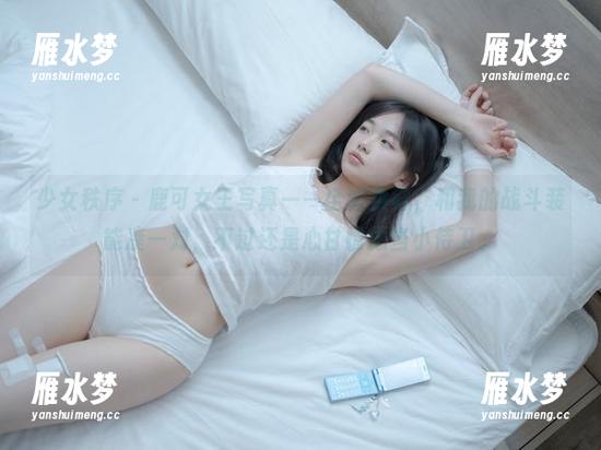 少女秩序 - 鹿可女王写真——全套妆容，和我的战斗装能凑一对，不过还是心甘情愿当小侍卫。