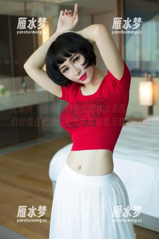 尤果网 - 在线，翻看尤娜娜的美图，女孩们好像在低语，空气中弥漫着无辜的温柔。