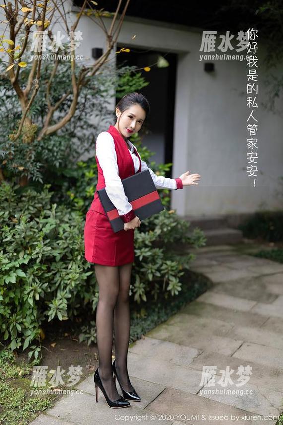 尤蜜荟 - 从平地走向天际的周思乔：精选图库里的高跟鞋聚会！