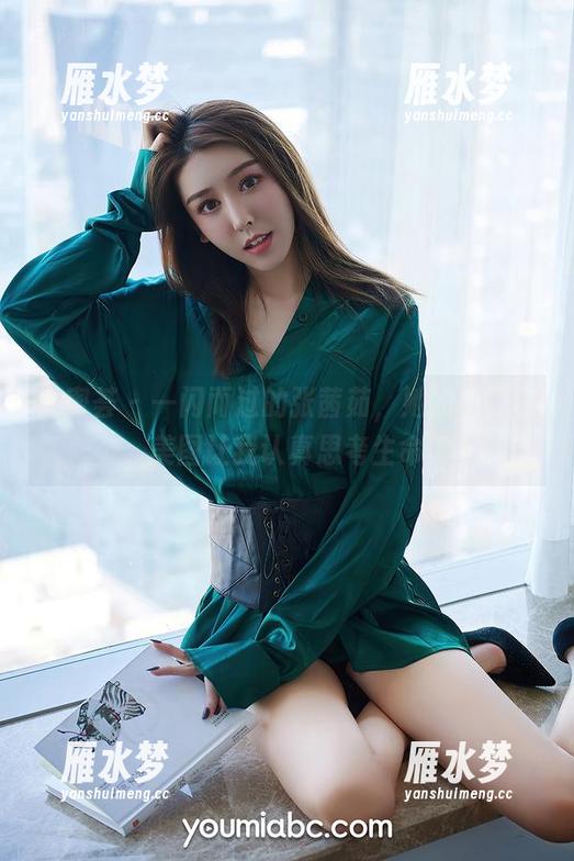 尤蜜荟 - 一闪而过的张茜茹，她的礼服和美图让我认真思考生命