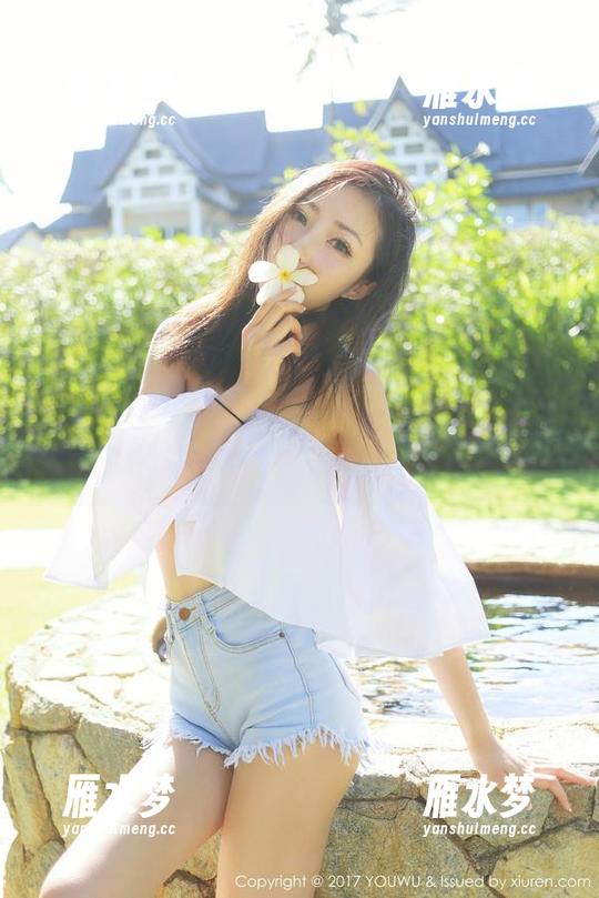 尤蜜荟 - 精选图片：黄歆苑袜子界的女王，轻松不费力