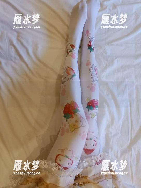 最新！想要个公主抱，裤里丝的原图，绝对不嫌多～