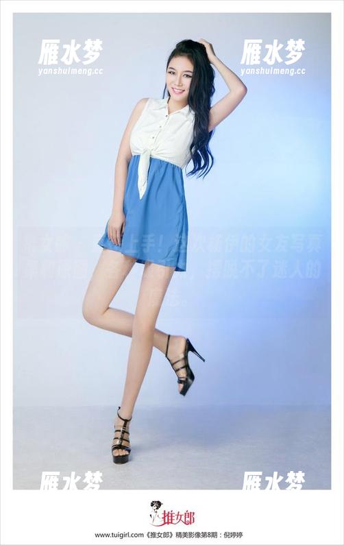 推女郎 - 直接上手！这次杨伊的女友写真集和原图，各种吸引力，摆脱不了迷人的魔法。