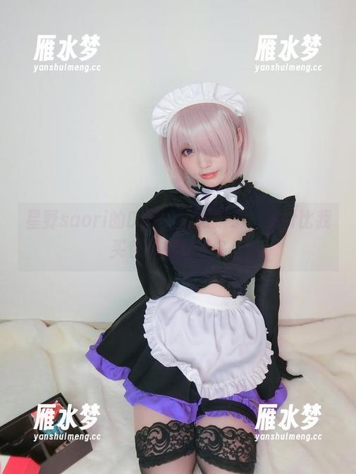 星野saori 星野saori的DSR-50更新了,出价比我买包子的钱还多!