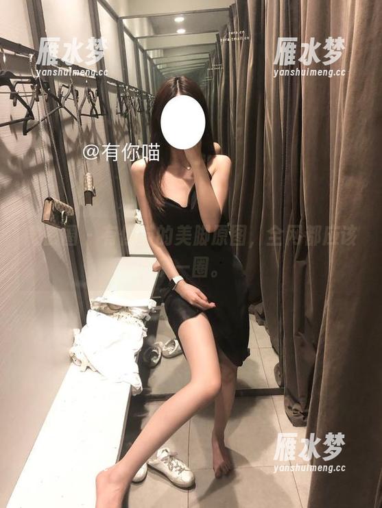 微密圈 - 有你喵的美脚原图，全网都应该疯一圈。