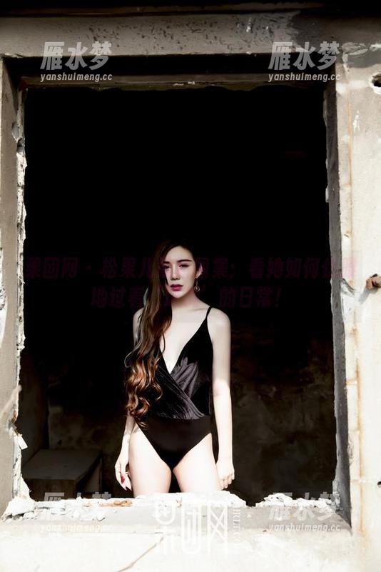 果团网-松果儿 果团网 - 松果儿最新图集:看她如何优雅地过着‘迷糊’的日常!