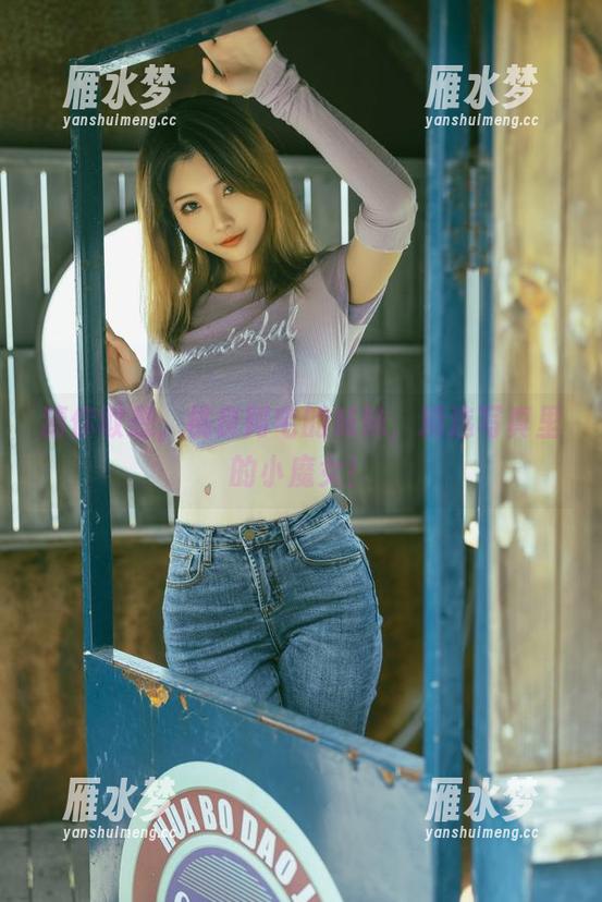 桃良阿宅 猜你敢想,桃良阿宅的妹妹,精选写真里的小魔女!