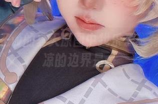 First Image