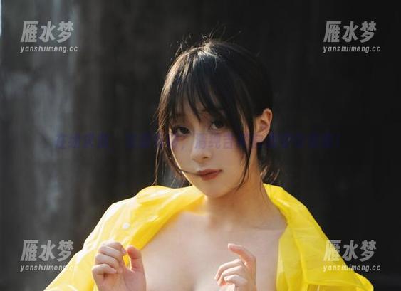 在线求贤，资源有限，清纯吉祥物浅安安来啦！