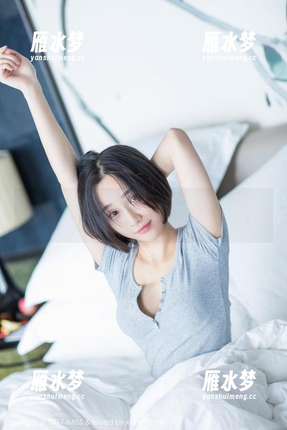 爱蜜社 - 免费写真，夏笑笑Summer的连衣裙让我笑出声