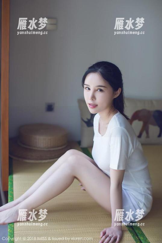 爱蜜社-王雨纯 爱蜜社 - 短裙王雨纯,在线等你来舔屏,别说我没警告你。