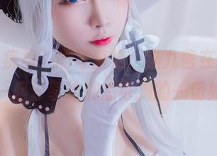 First Image